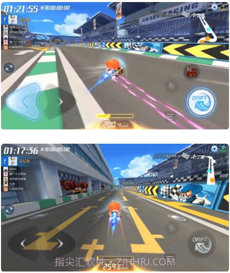 腾讯游戏助手截图5