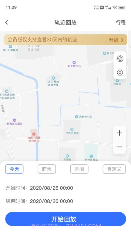 在这儿截图1