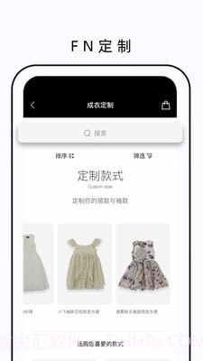 FN定制截图5 FN定制截图5