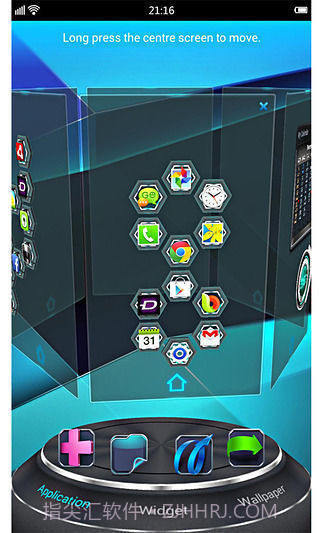 Next桌面3D美化版截图1 Next桌面3D美化版截图1