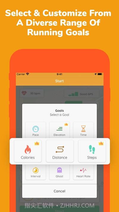 Hardloop步数追踪截图2 Hardloop步数追踪截图2