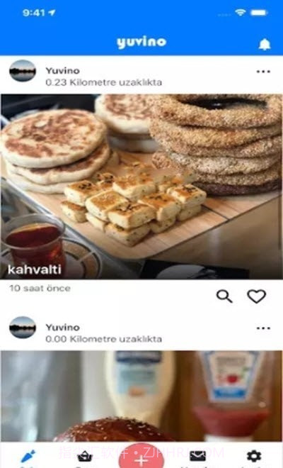 yuvino美食分享截图3