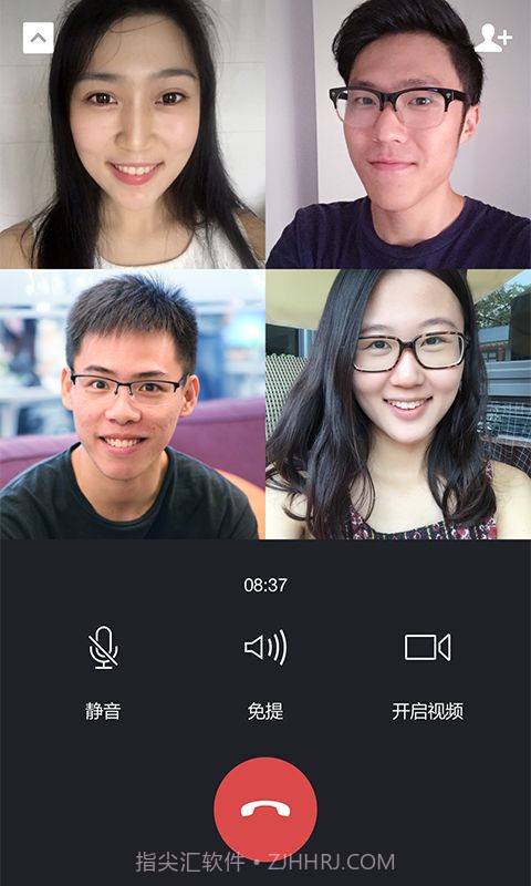 微信朋友圈自动点赞脚本截图3