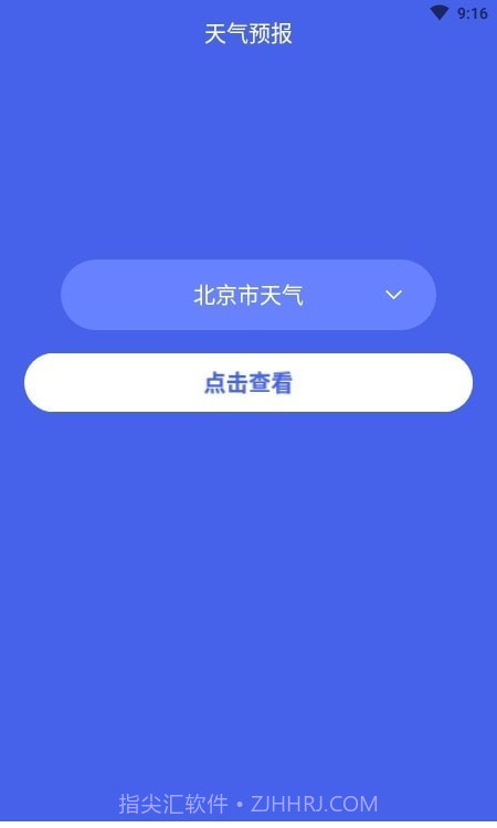 酷兰截图1 酷兰截图1