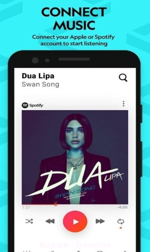vertigo音乐截图1