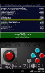 MAME4droid截图2