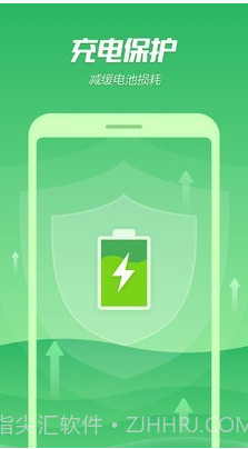 手机降温专家截图3