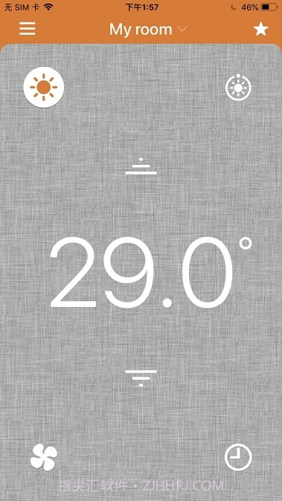 东芝空调截图2 东芝空调截图2