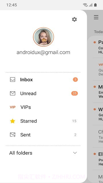 三星电子邮件截图1