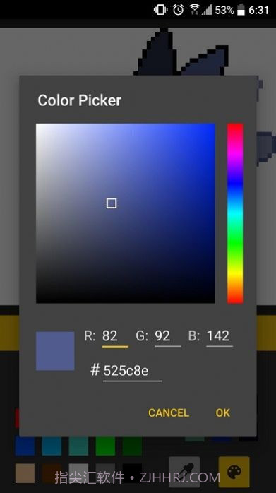 Pixel Station像素图制作截图2