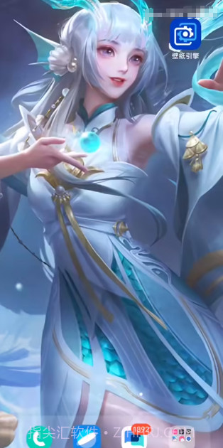 透明壁纸资源包截图4