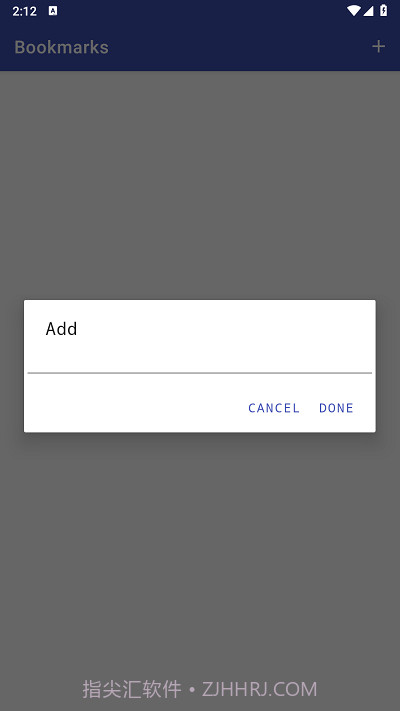 本地adb汉化版截图2 本地adb汉化版截图2