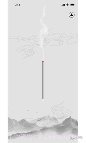 一炷香冥想助手截图1