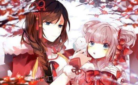 瑶的欢迎会截图3