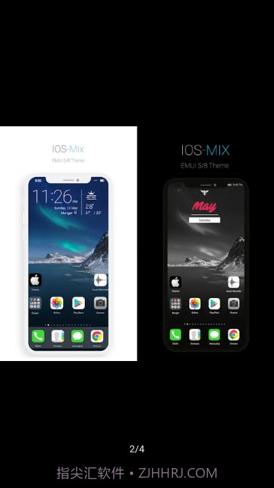 IOS Mix(华为EMUI5/8IOS主题)截图3