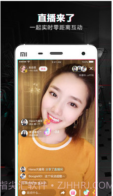 抖音点赞涨粉加关注神器(抖音点赞防掉安全版)V1.1.0 最新版截图2