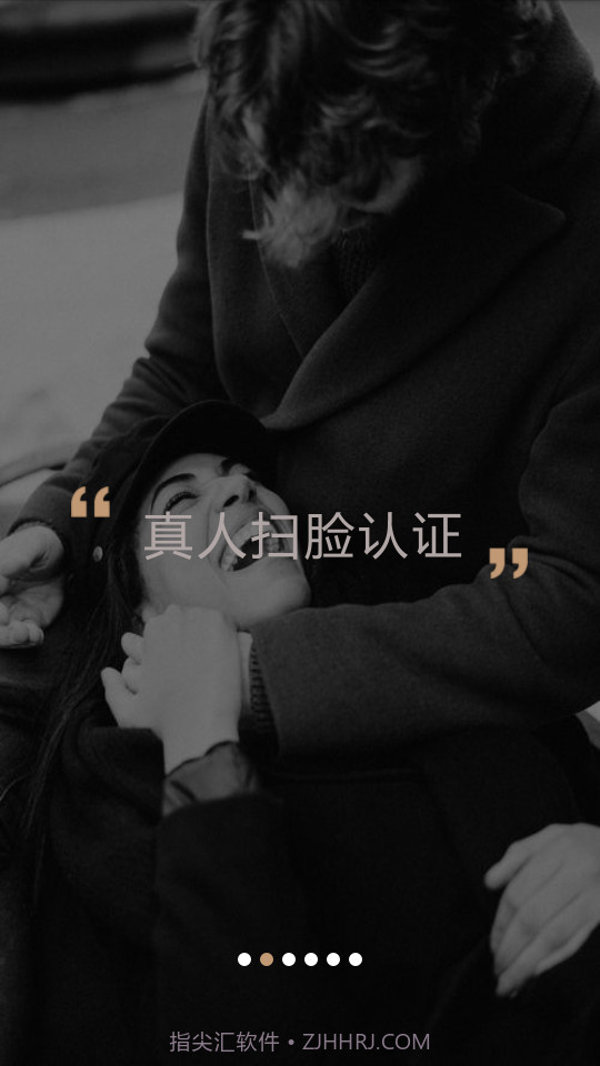 米陪陪玩截图2 米陪陪玩截图2