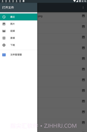 迷你世界打壳截图1