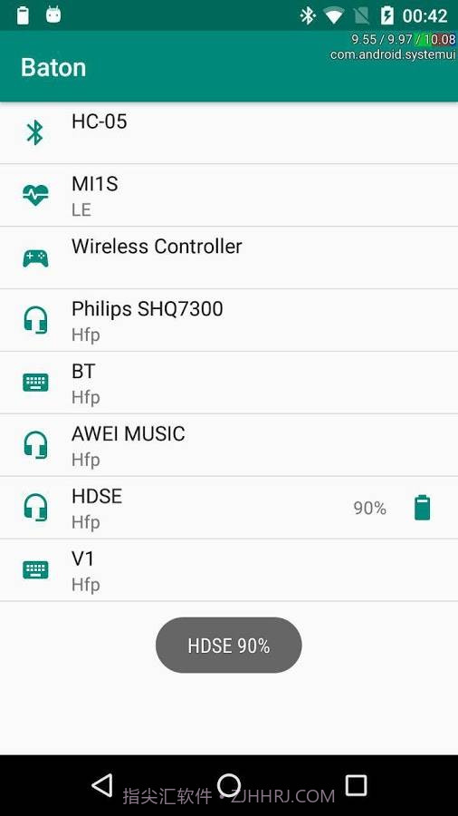 BatON截图3 BatON截图3