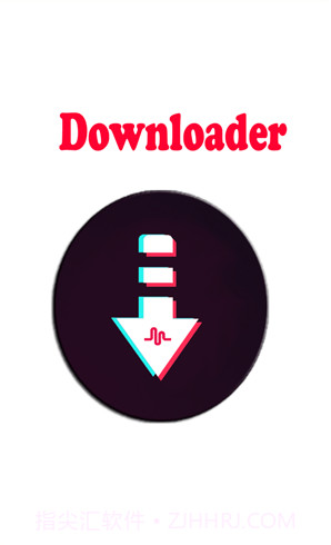 抖音视频下载器截图1