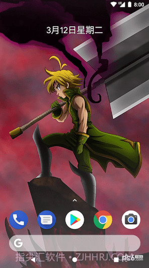 动态壁纸大师免费截图1