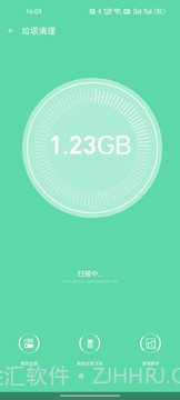 快清内存助手截图4 快清内存助手截图4