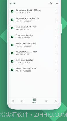 Office Reader文件阅读器截图3