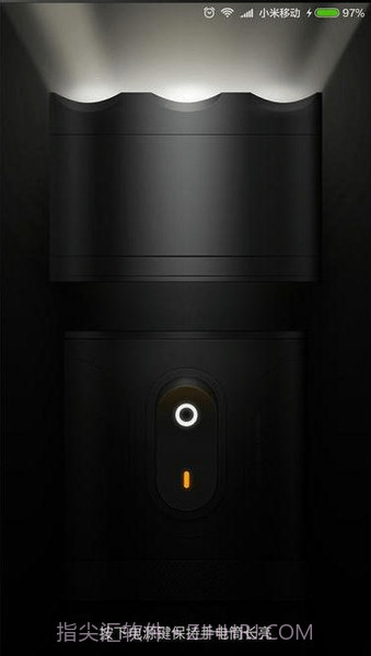 Mi6 Mi6 Tool（手机工具箱）提取版截图3