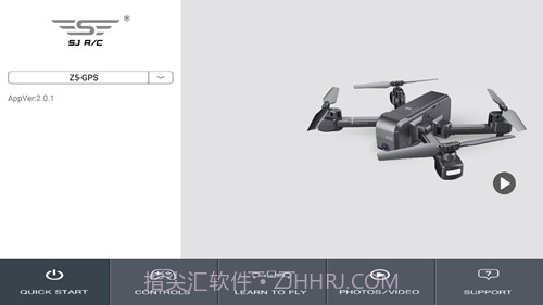 sj gps pro截图4 sj gps pro截图4