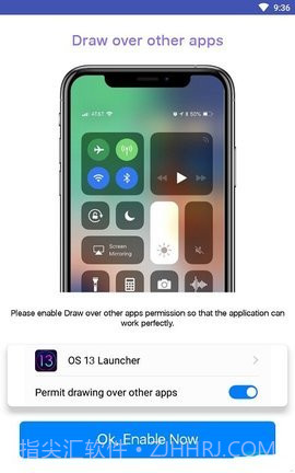 ios仿真软件（OS 13 Launcher）截图1