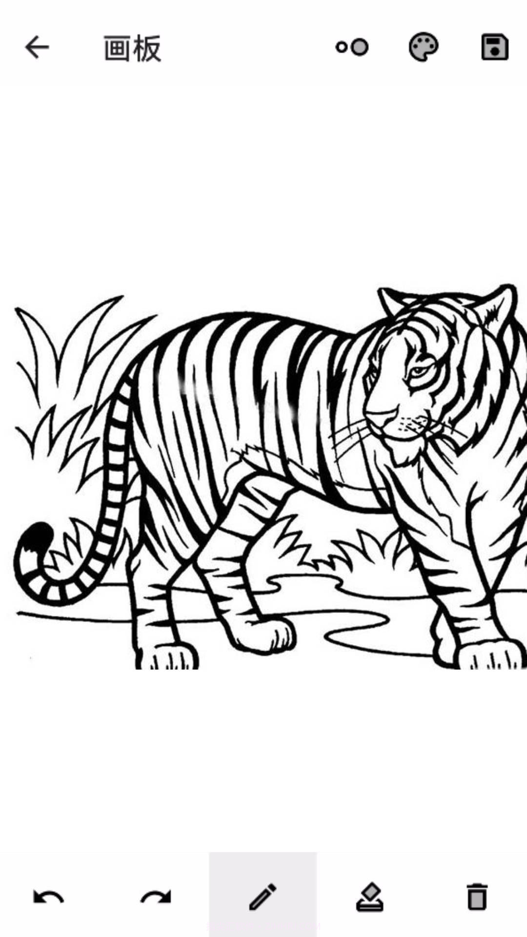 龙凤工具箱截图1