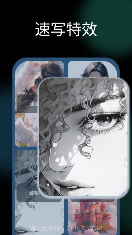 nicepic截图4 nicepic截图4