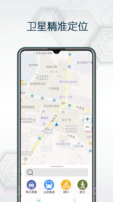 互动地图截图1 互动地图截图1