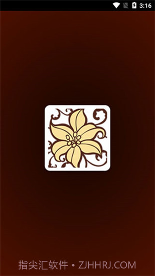 300百合会截图2 300百合会截图2