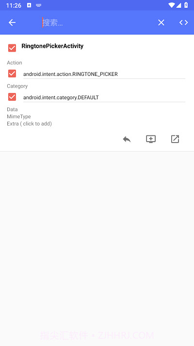 隐式启动最新版截图3 隐式启动最新版截图3