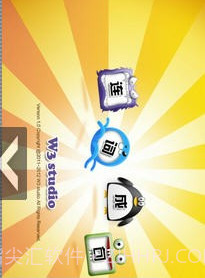 连词成句截图2 连词成句截图2