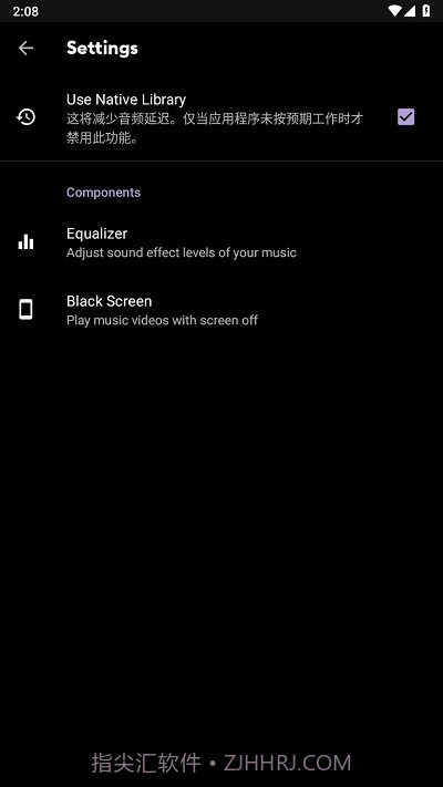 safe headphones截图4