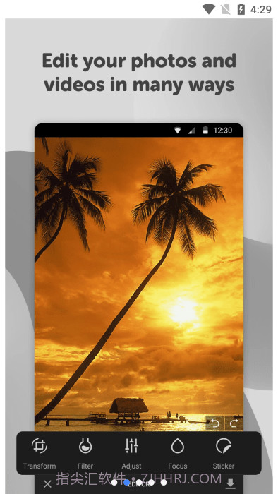 简单图库pro中文版截图2