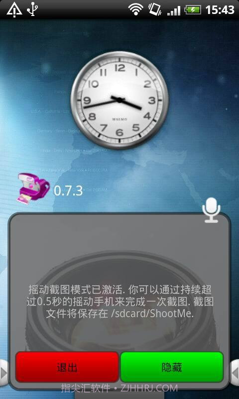 ok浏览器TV最新截图1 ok浏览器TV最新截图1