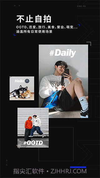 型男相机（Cam  Homme）截图4