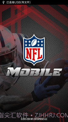 NFL Mobile截图1
