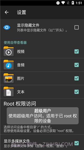 Pet Translator截图3 Pet Translator截图3