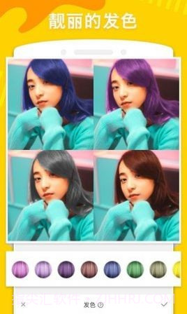 美图美妆相机截图1