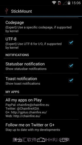 U盘挂载截图3 U盘挂载截图3