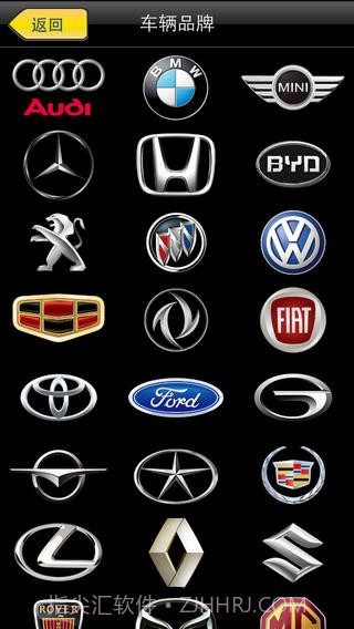 双子星APP最新版截图4 双子星APP最新版截图4