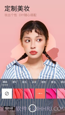 美妆自拍相机截图4