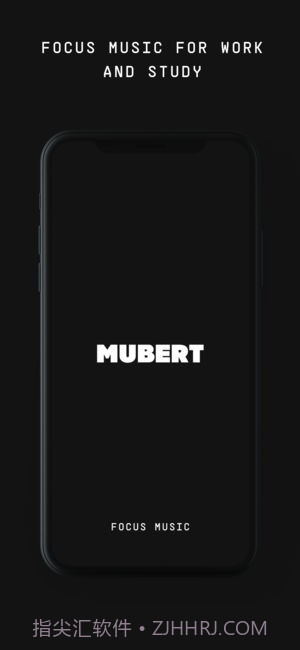 Mubert AI音乐流截图1
