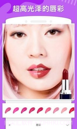 美图美妆相机截图3