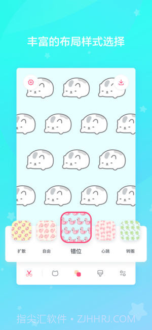 喵喵壁纸app截图3