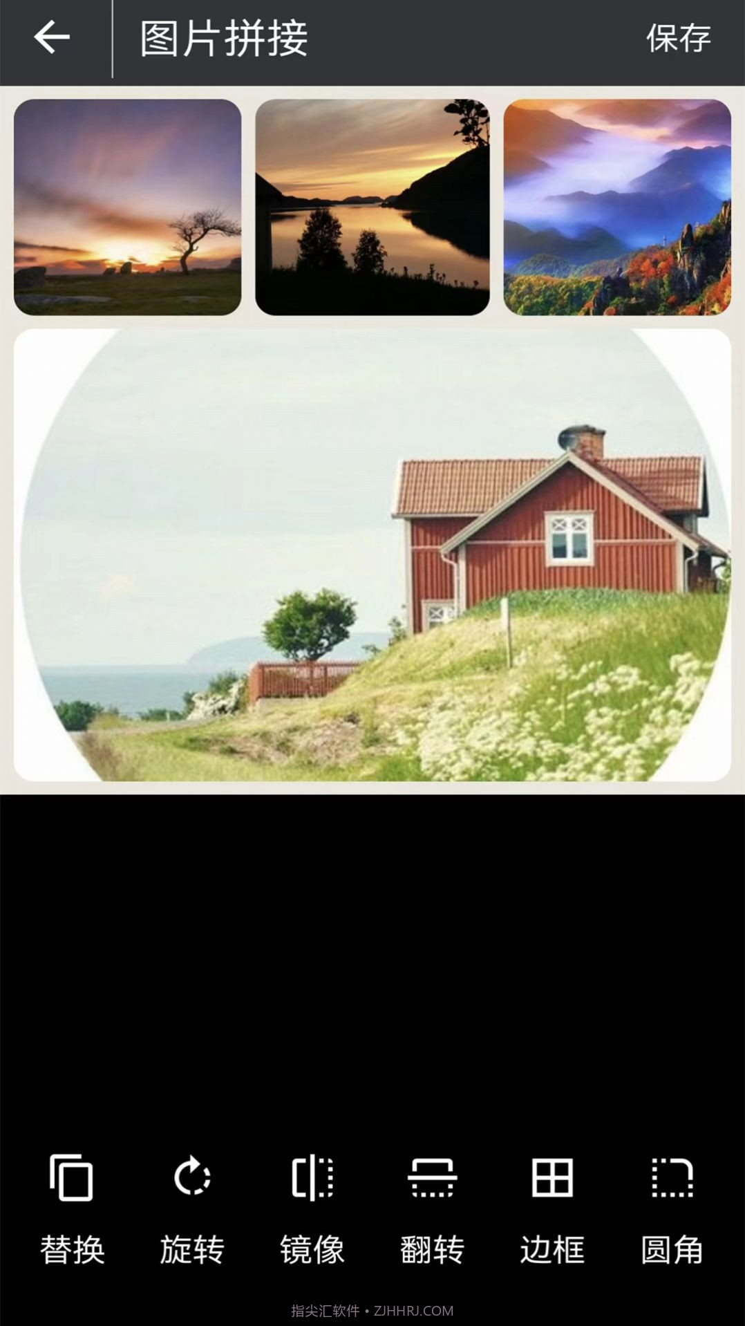 摄影修图plus截图2 摄影修图plus截图2